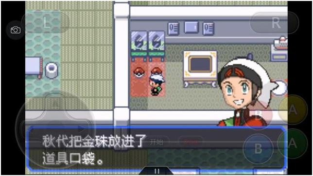 口袋妖怪究极绿宝石4所有攻略,口袋妖怪究极绿宝石4完全攻略