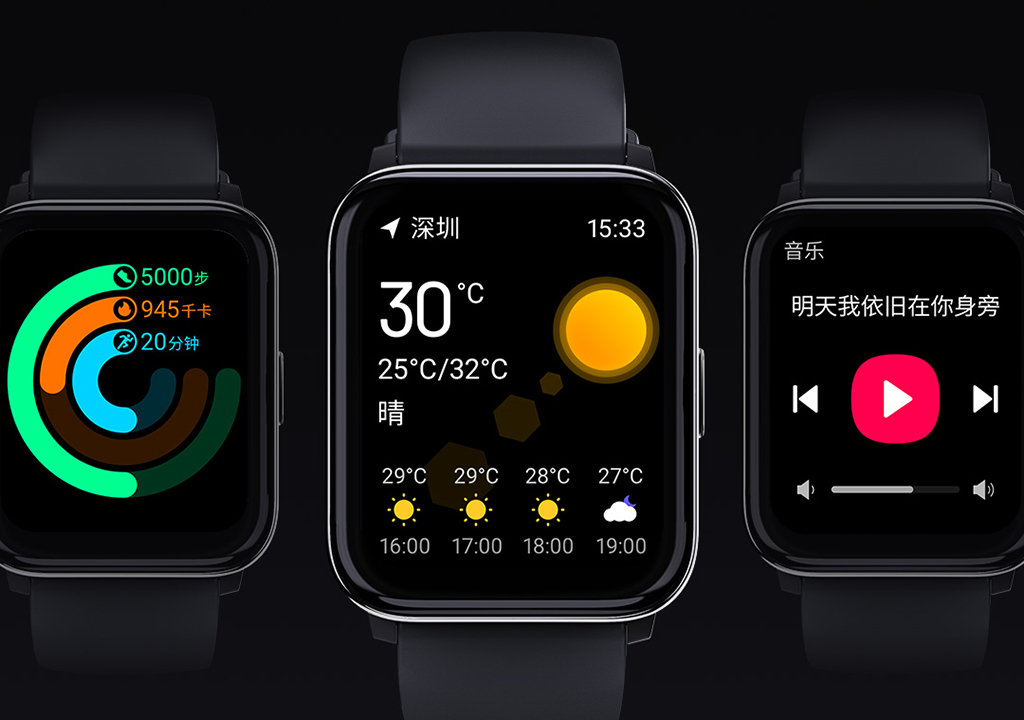 黑加AMOLED全面屏手表，打造酷玩新时尚，诠释手腕新智能