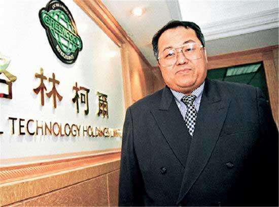 科龙顾雏军事件视频,顾雏军科龙最新消息