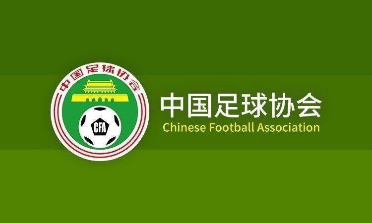 中超是不是裁判一言堂？越位？手球？谁说了算？