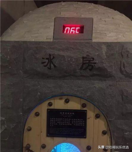 太原水善汇通票,特惠套餐19.9元300g通用流量月享