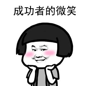 销售吸引客户的微信群发话术,节日微信销售群发话术