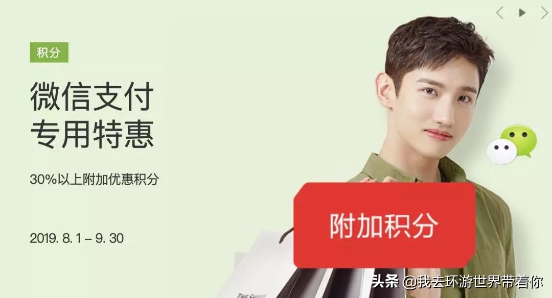 出国旅游避坑攻略,买买买旅游攻略