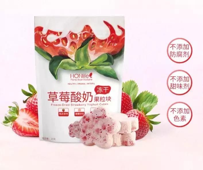 某宝上的便宜小零食,某宝上零食