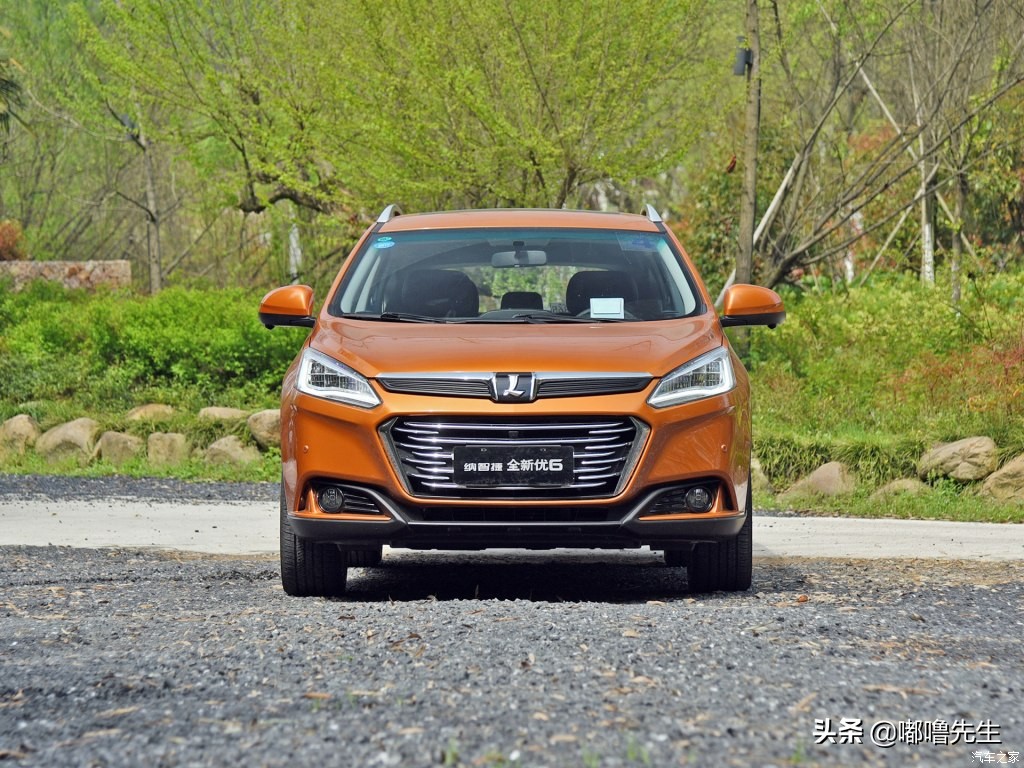 纳智捷优6新款1.6t试驾,纳智捷优六车评
