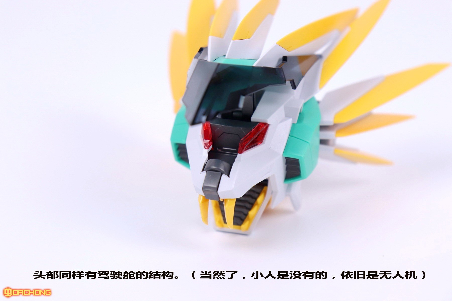 模玩简评127,模玩测评01