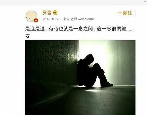 冯绍峰赵丽颖罗晋唐嫣对比,赵丽颖罗晋唐嫣冯绍峰