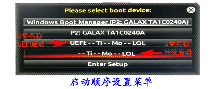u盘如何制作启动盘安装win10系统,怎么制作u盘启动盘安装win10系统