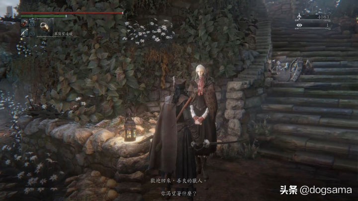 血源诅咒讲的是个什么故事,血源诅咒值得尊敬的boss