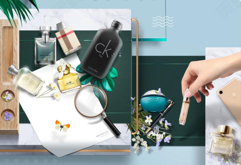 社交电商趋势下，气味社交“香水”小程序，以何撩人？