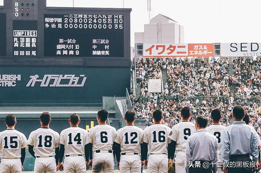 最遗憾的学生时代的足球比赛,有爱也有泪