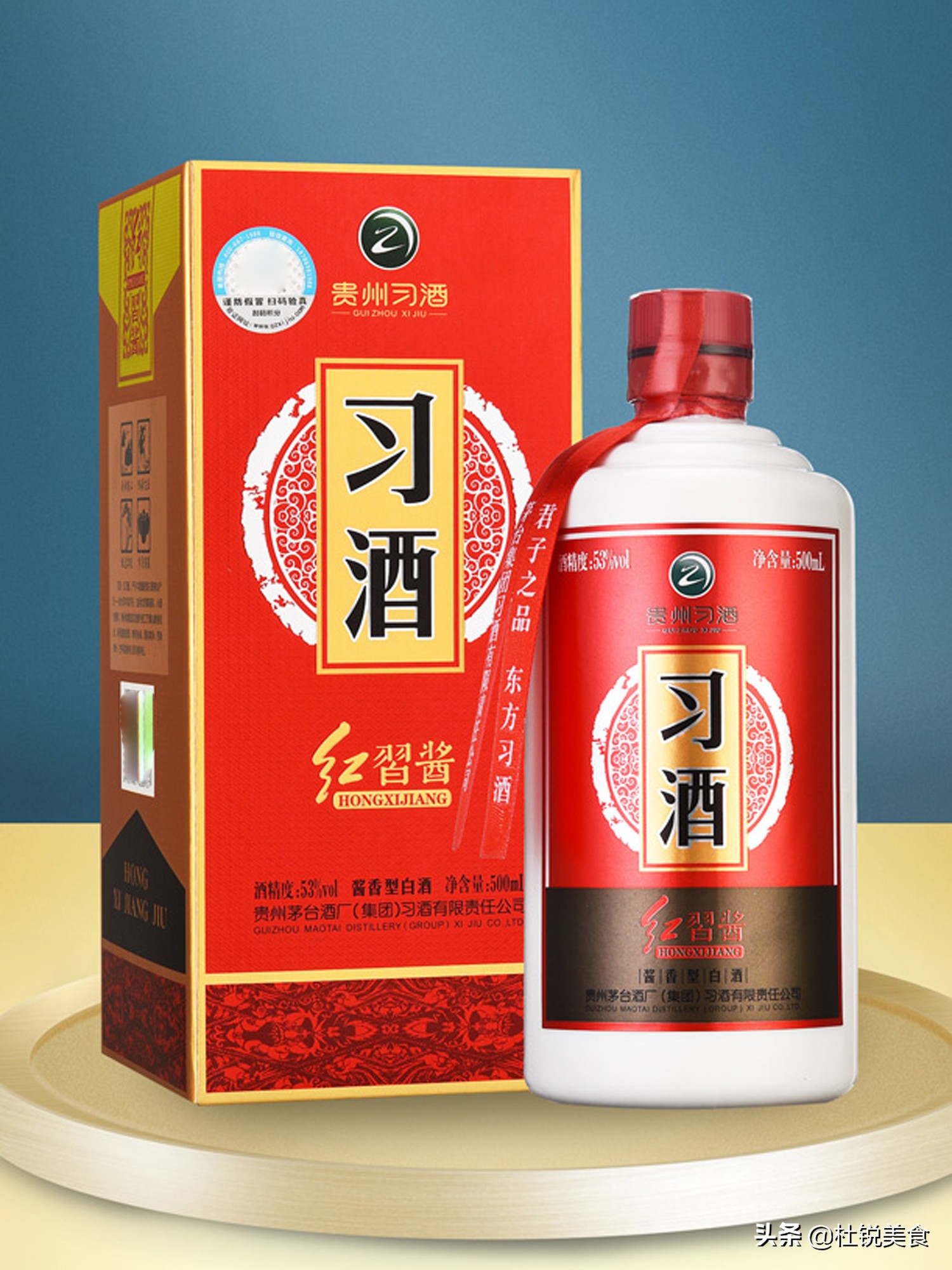 150元以内的酱香口粮酒推荐,性价比高的酱香酒口粮酒有哪些