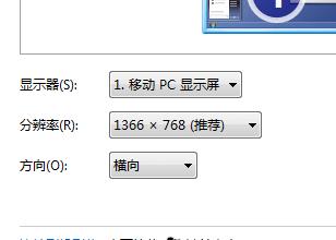 amd游戏不全屏怎么解决,amd显卡玩游戏全屏设置方法