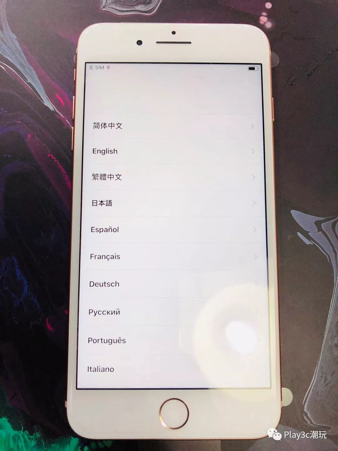 iphone新手机如何判断激活,iphone怎么停止激活
