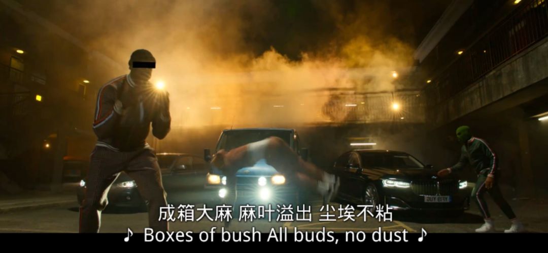 满屏尽是虎狼词,满屏虎狼之词