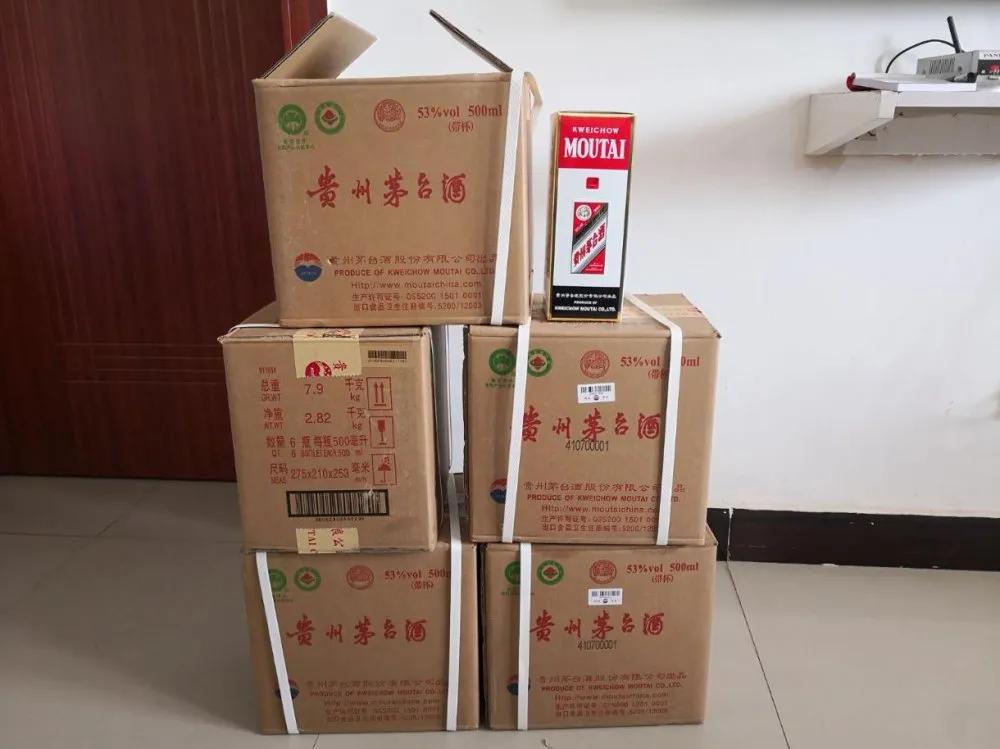 假烟假酒假朋友完整版,假酒假烟假朋友下一句