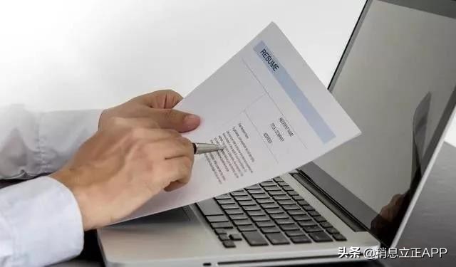 退役军人应聘简历怎么写,军人求职个人简历怎么制作