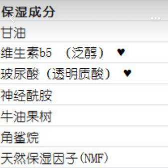 为什么要花钱护肤,护肤如何不烧钱