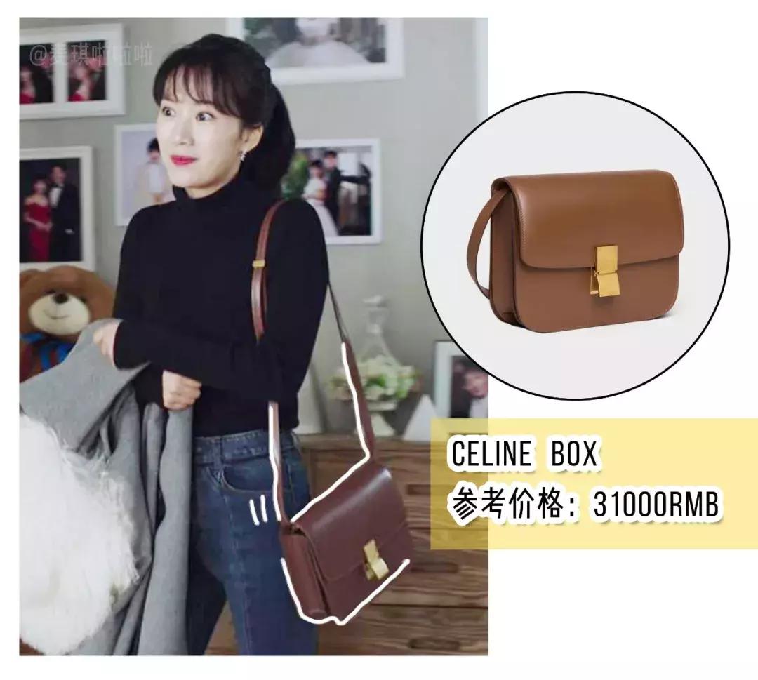 一个包包2万多,一个包包两三万