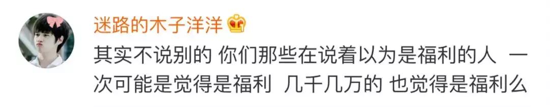 拼多多报警平台,拼多多代付报警退款