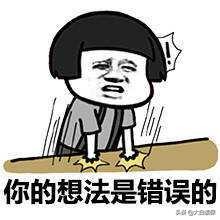 这四种保险千万别轻易购买,这三种保险不要买谣言