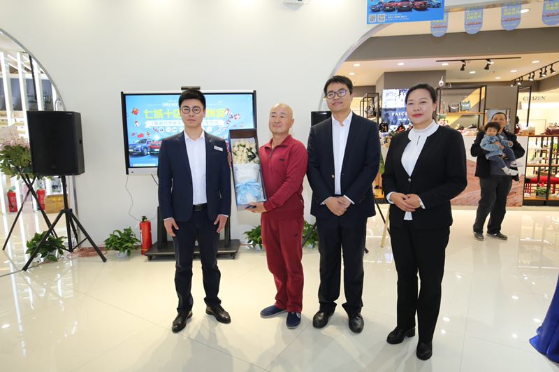 车和美旗舰店,武汉车和美汽车商城