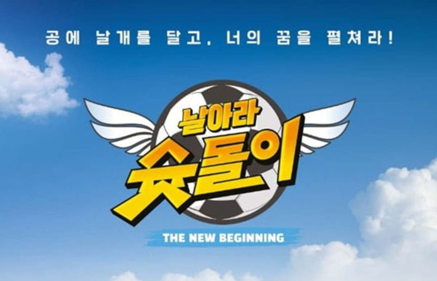 金裕贞池昌旭便利店新星热舞,便利店新星池昌旭金裕贞甜甜片段