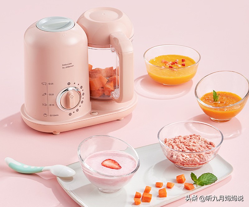 辅食机选择,婴儿辅食机怎么选择