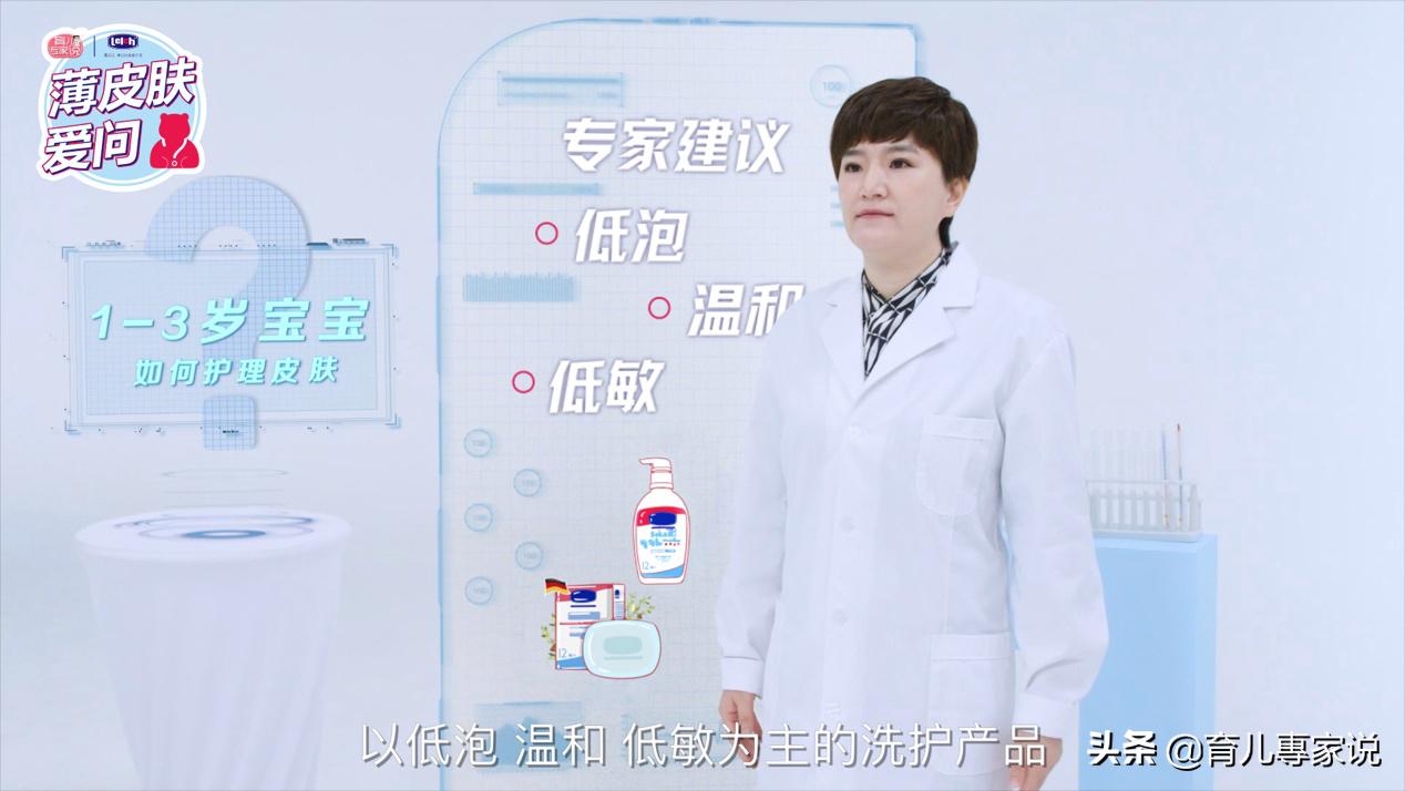 想要宝宝吸收好应该补什么,宝宝保健需要注意哪些