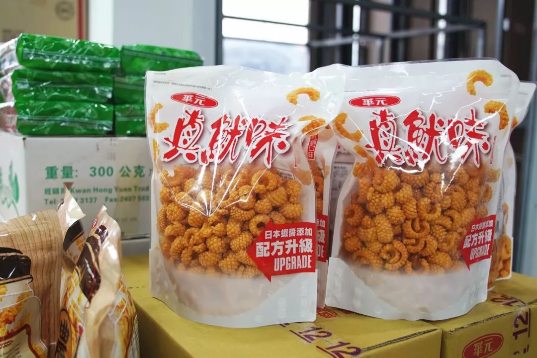 选购年货好去处,买年货好去处