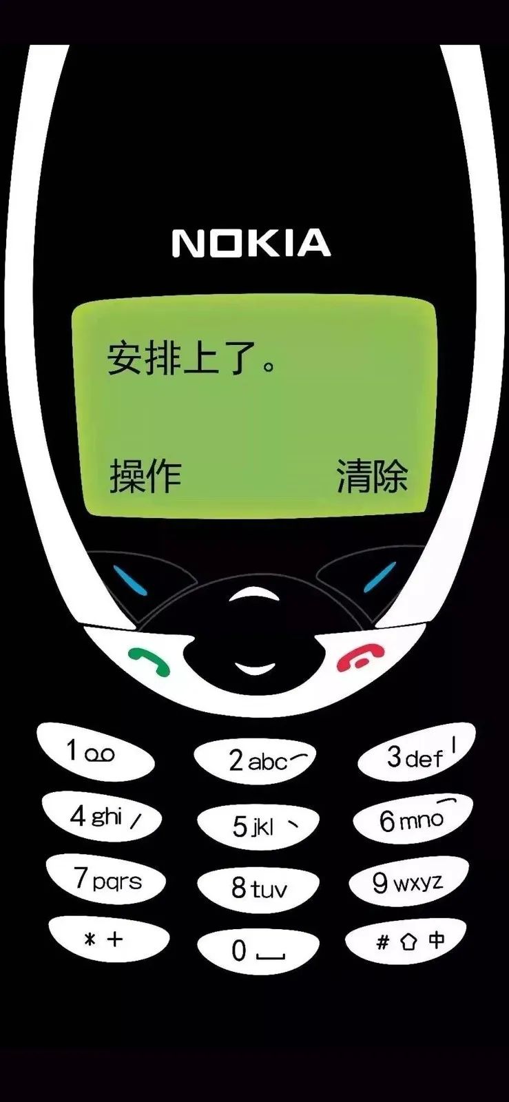 喜欢黑色系壁纸有谁愿意分享一下,黑暗系胆小慎入壁纸