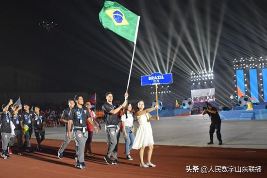2019世界青少年足球赛开幕式,2019世界青少年足球赛青岛