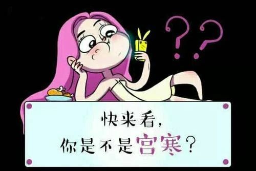 多喝热水对缓解痛经有用吗,多喝热水能治肚子上面的痛经吗