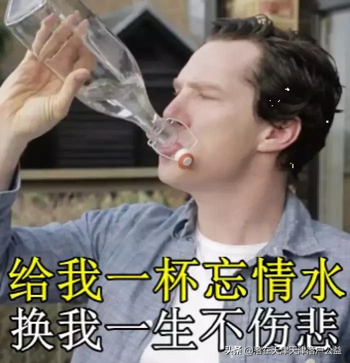 天津现在饮用水怎么样,告别苦咸水