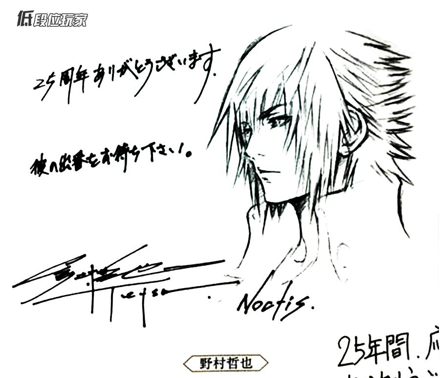 最终幻想15解压太慢了,最终幻想15玩的太难受了