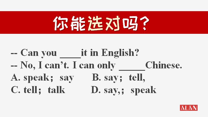 涨姿势是什么词,涨姿势台词