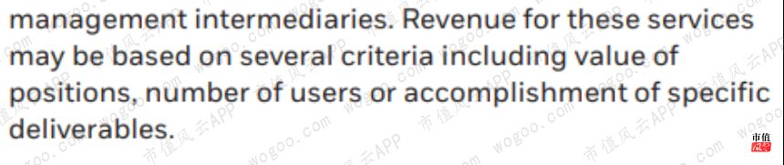 美国资管巨头贝莱德,全球最大资产管理公司贝莱德持仓