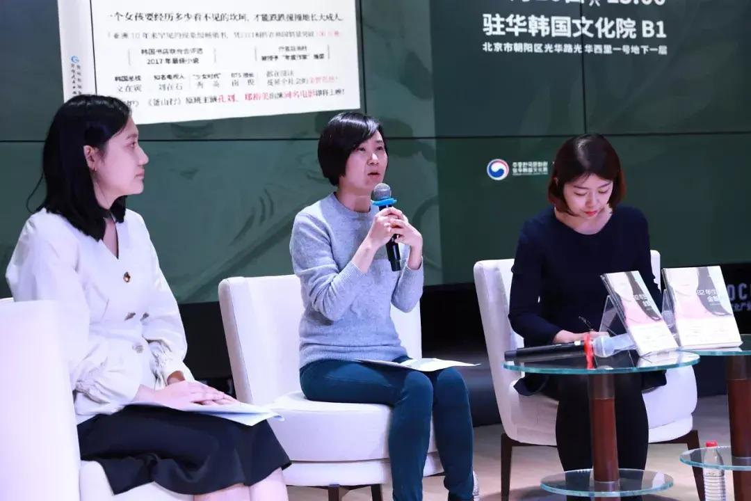 82年生的金智英获奖了吗,82年生的金智英为什么有争议