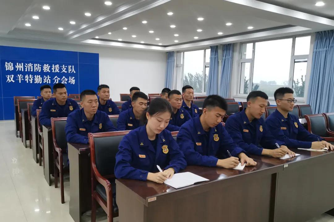 筑梦新征程启航向未来,筑梦新起点扬帆起航