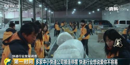 人民网破一亿,人民网根治欠薪