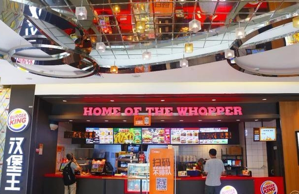 广州天河曜一城负一层商铺靠谱吗,广州天河曜一城负一层商铺规划