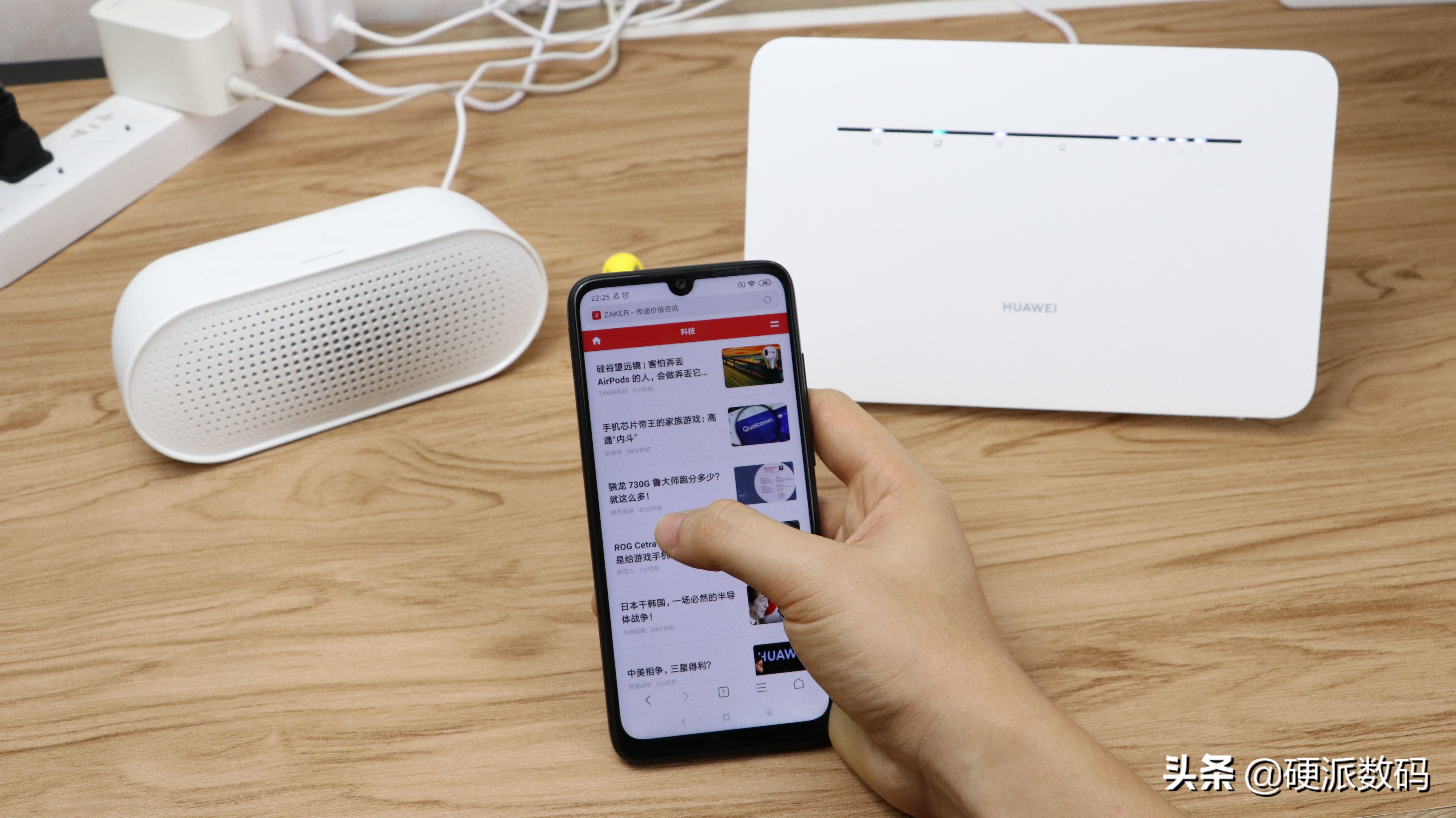 华为4g路由2pro信号评测,华为4g路由2pro