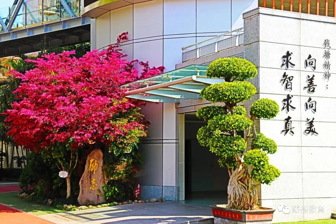 鏂囨槑鏍″洯椋庨噰灞曠ず娲诲姩,鏂囨槑鏍″洯椋庨噰灞曠ず