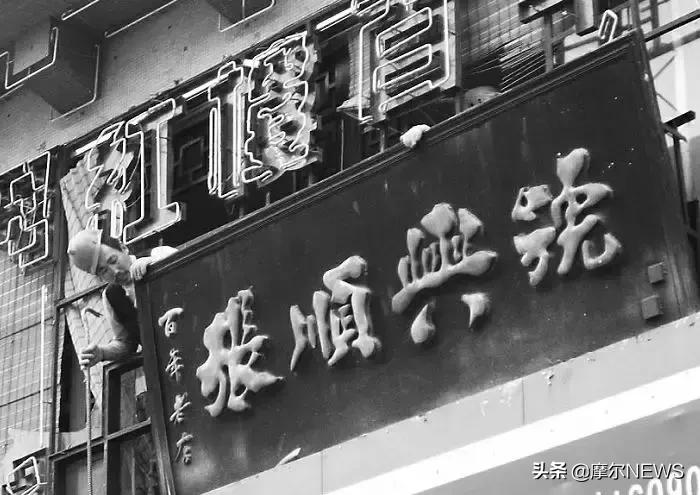 刘鸿盛里面有什么吃的,合肥刘鸿盛最新菜单