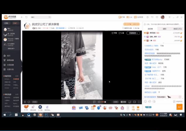 毒纪寒夜大结局,寒夜和毒纪单挑死亡宣告