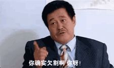 隐适美隐形牙套价格,隐适美比普通钢牙套贵多少