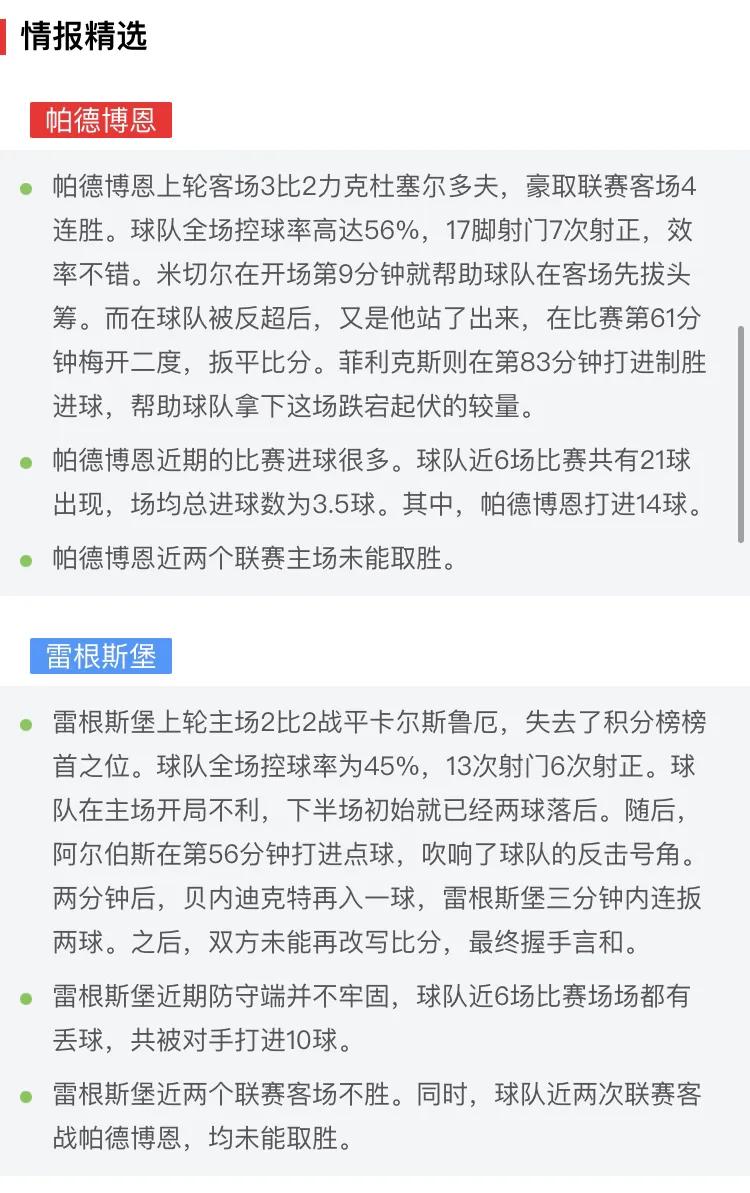 寰蜂箼甯曞痉鍗氭仼vs闆锋牴鏂牎,001甯曞痉鍗氭仼vs闊︽仼