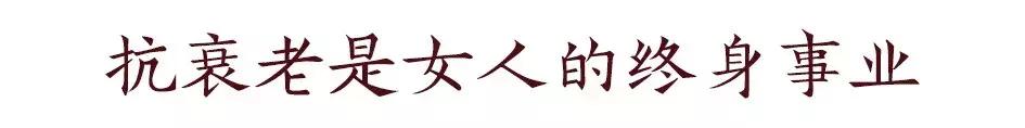 周迅陈数董洁哪个更年轻,董洁年轻和老了照片对比