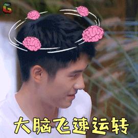 “大脑细胞代谢”研究发现,大脑皮层能量不足导致注意力分配失调