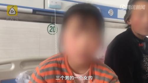 8岁女孩在校被俩男生打致*体下**出血！官方通报：校长、副校长免职